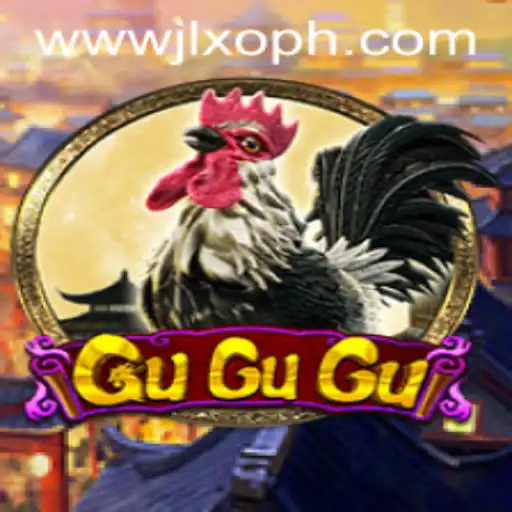 Exploring the Engaging World of GuGuGu: An Introduction and Gameplay