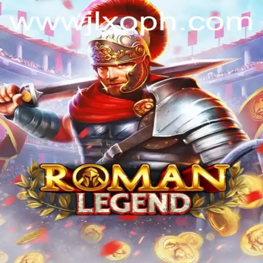 Exploring the Virtual World of RomanLegend: A Dive into Ancient Adventures